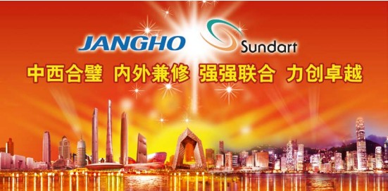 ιĻǽ4.93ڸԪɳдＯ85%Ȩչ ޽