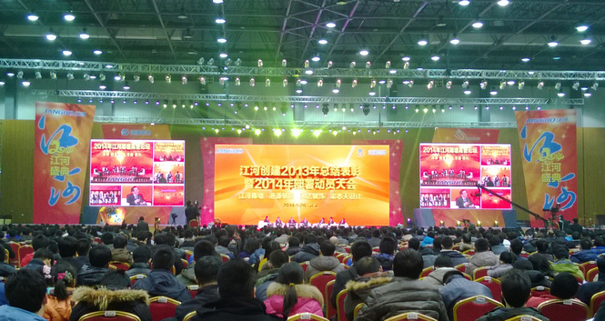 ι2013ܽ2014갲ŷʢٿ