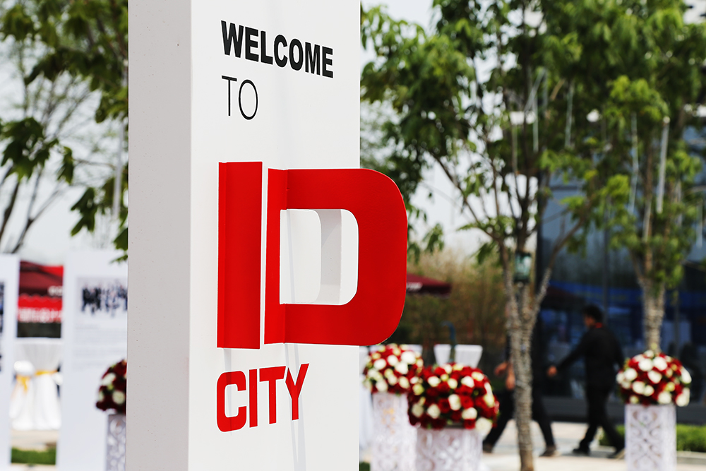 ιزפ ǻ ΪID CITYҫ