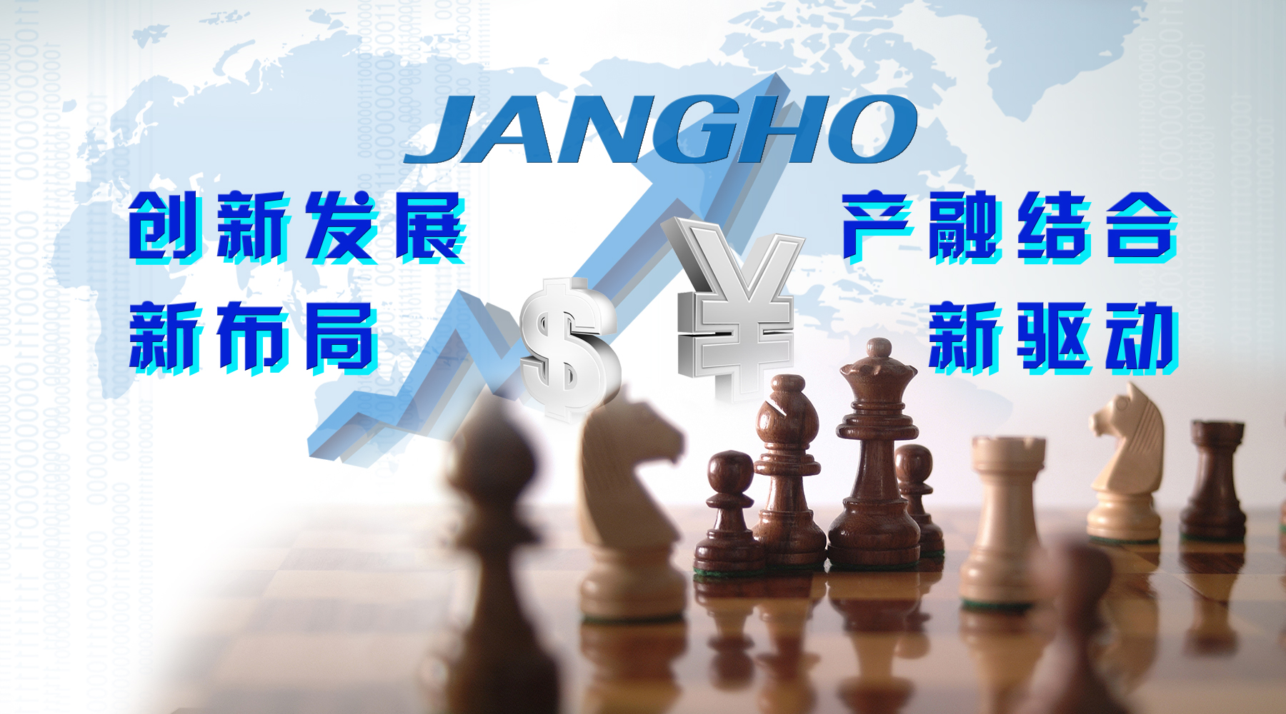 ½ṹ Ž--ι蹤ҵͶʻ˾չ˹ҵ