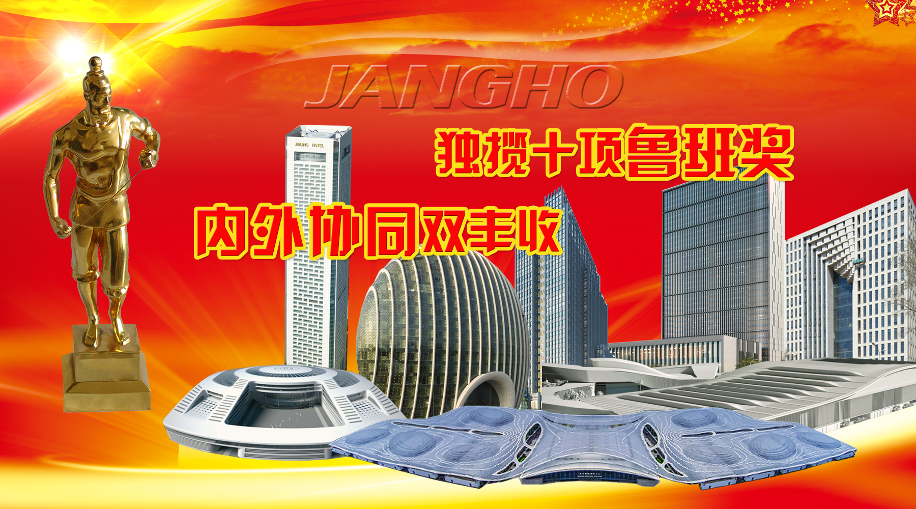 ι輰Ʒն10³ཱ