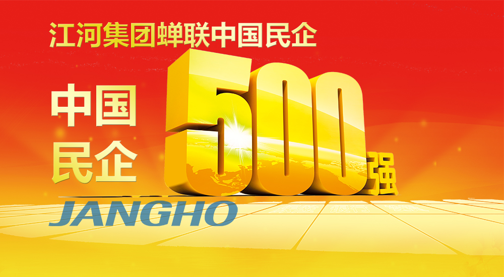  ιΡй500ǿ