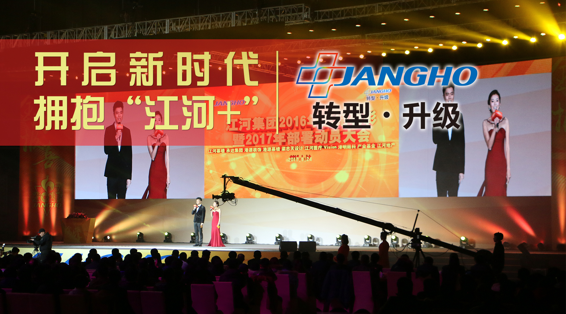 ι2016ܽ2017갲ŷ˳ٿ