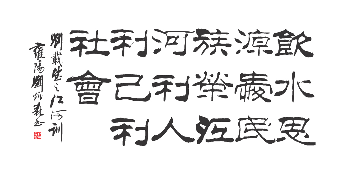 ιѵ